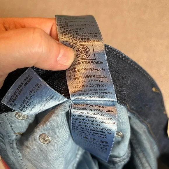 NWT Levi's Middy Straight Leg Jeans 31 X 30 - Picture 9 of 12